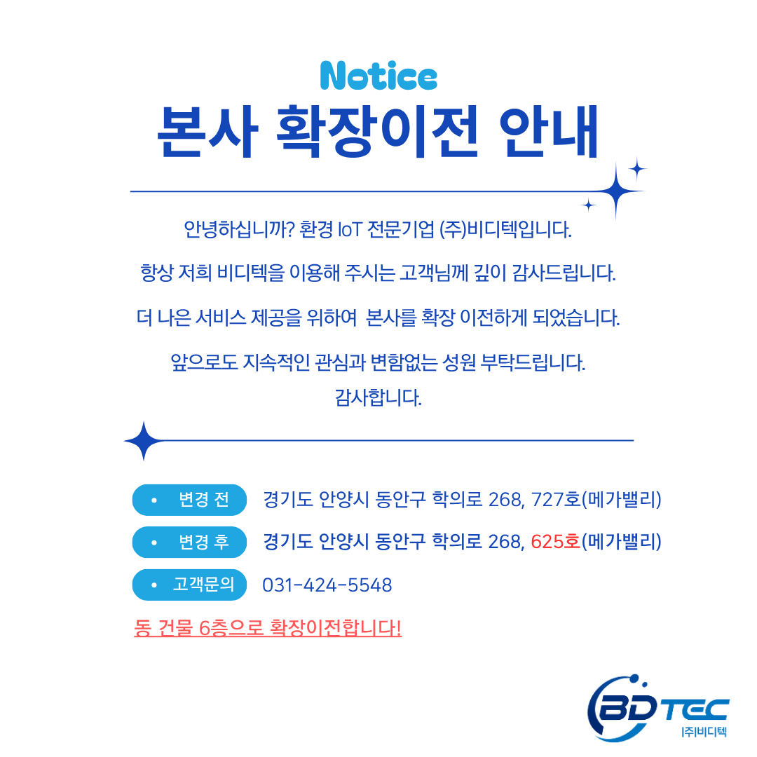 0db46c333d9e78e60374faf719cef70d_1751273230_2571.png