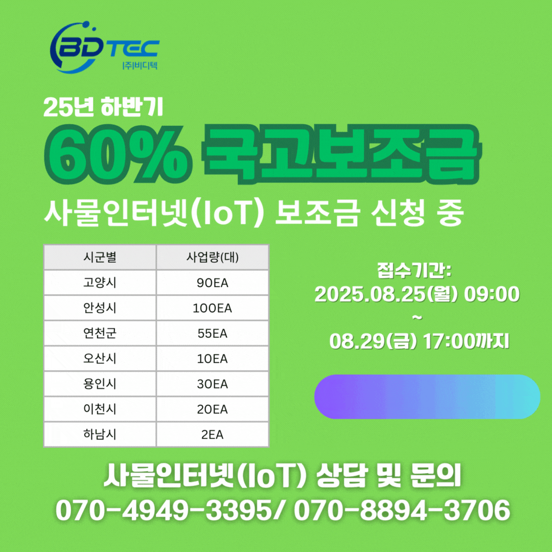 639382e3996ced51f3de0ce7fc428e80_1755589430_8841.gif