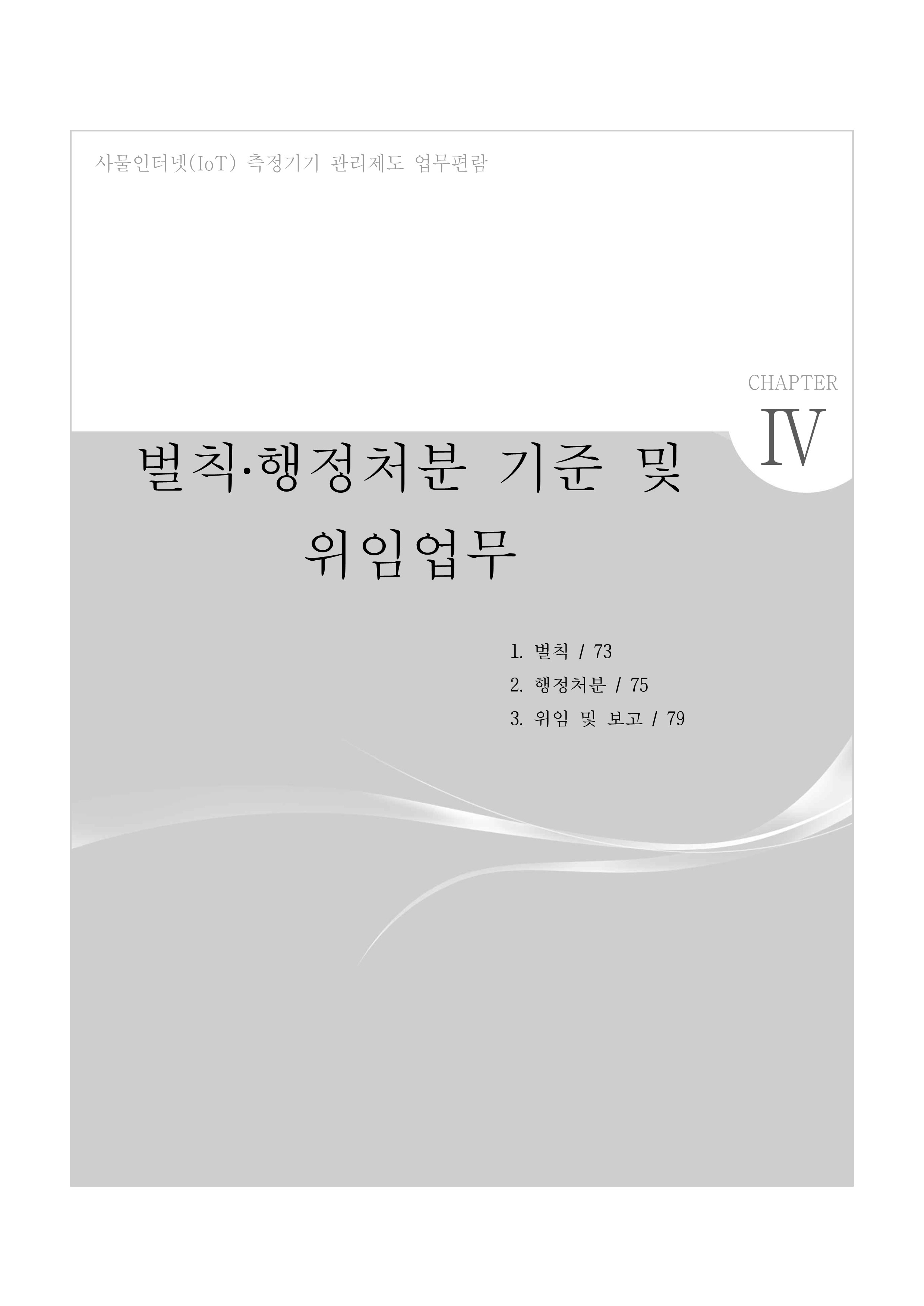 5ee7331fae2ec0130b1fc51de7afe6c5_1788149611_3132.jpg
