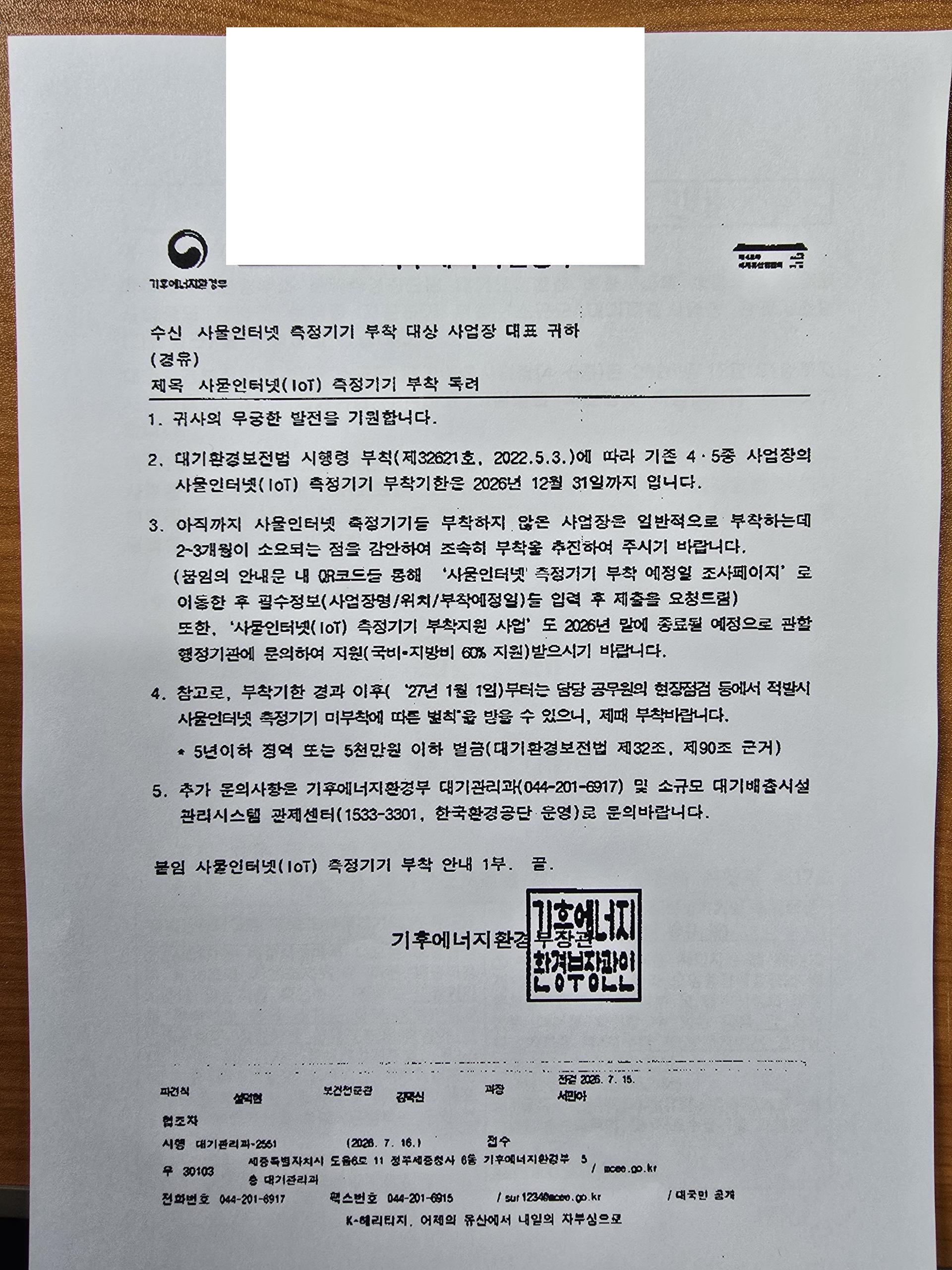 5ee7331fae2ec0130b1fc51de7afe6c5_1788149900_3736.jpg 5ee7331fae2ec0130b1fc51de7afe6c5_1788149900_3736.jpg