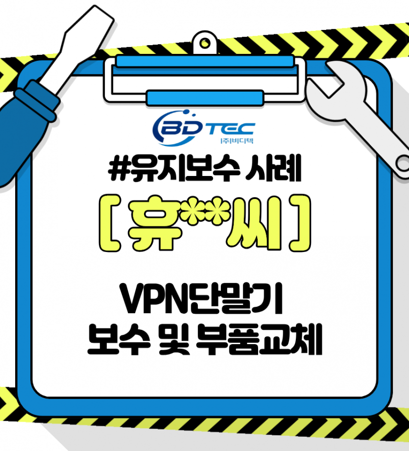 6a90d60cb1470.png