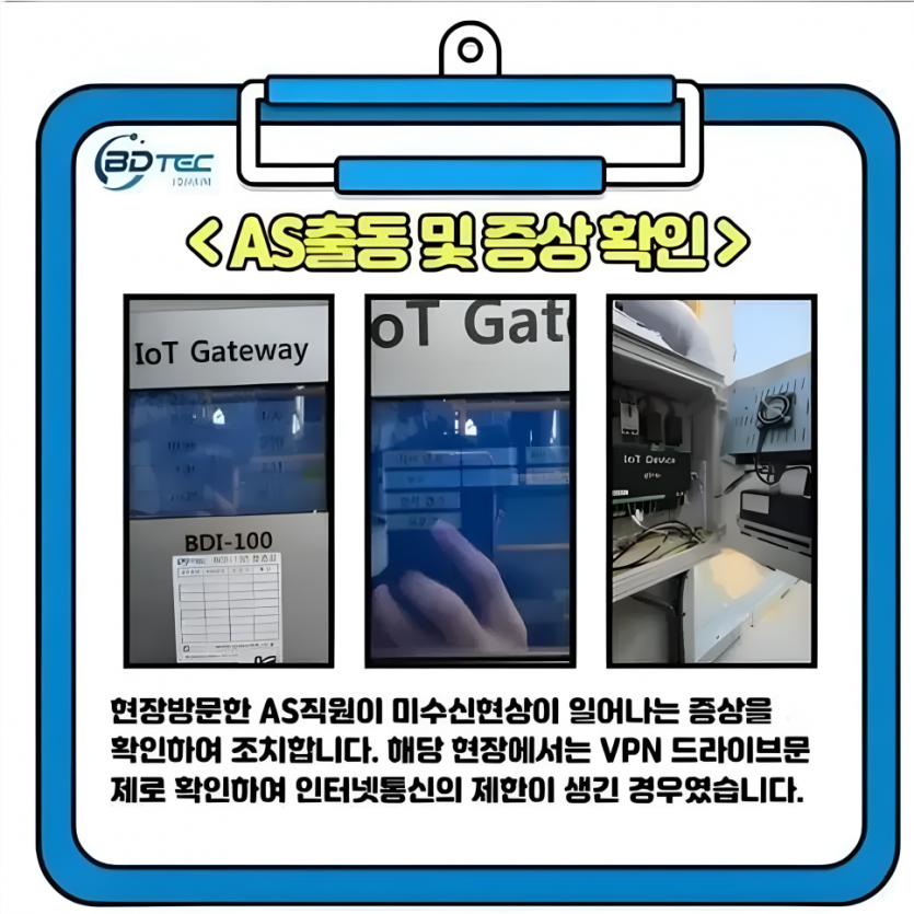 6a90d67413e8c.png