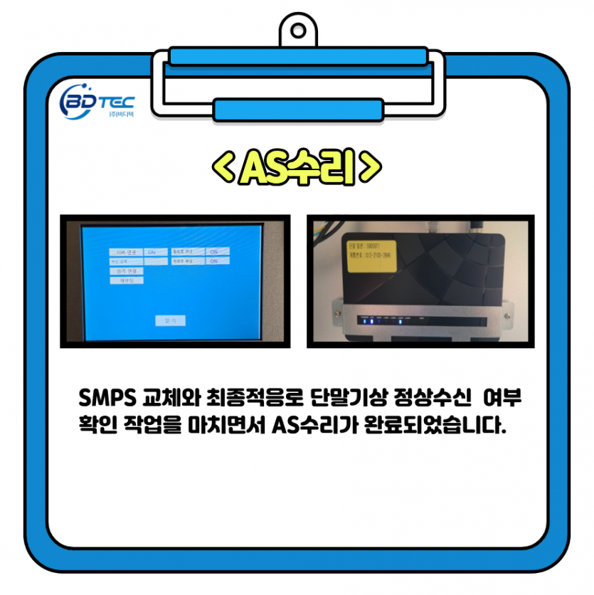 6a90d7118f1b8.png